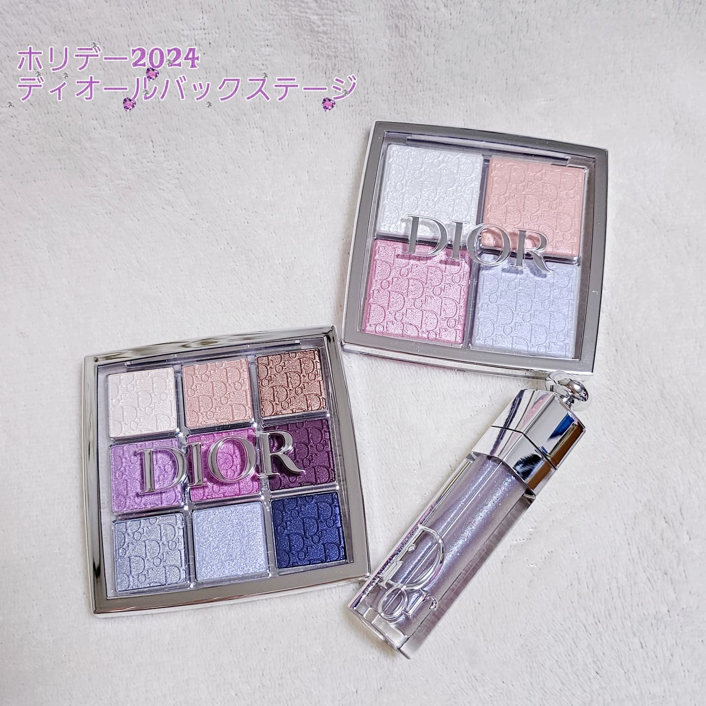 ディオール バックステージ アイ パレット/Dior/アイシャドウパレットを使ったクチコミ（1枚目）