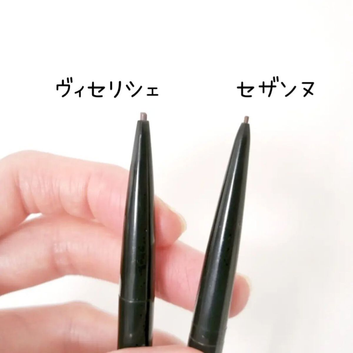 リシェ アイブロウペンシルS/Visée/アイブロウペンシルを使ったクチコミ（3枚目）