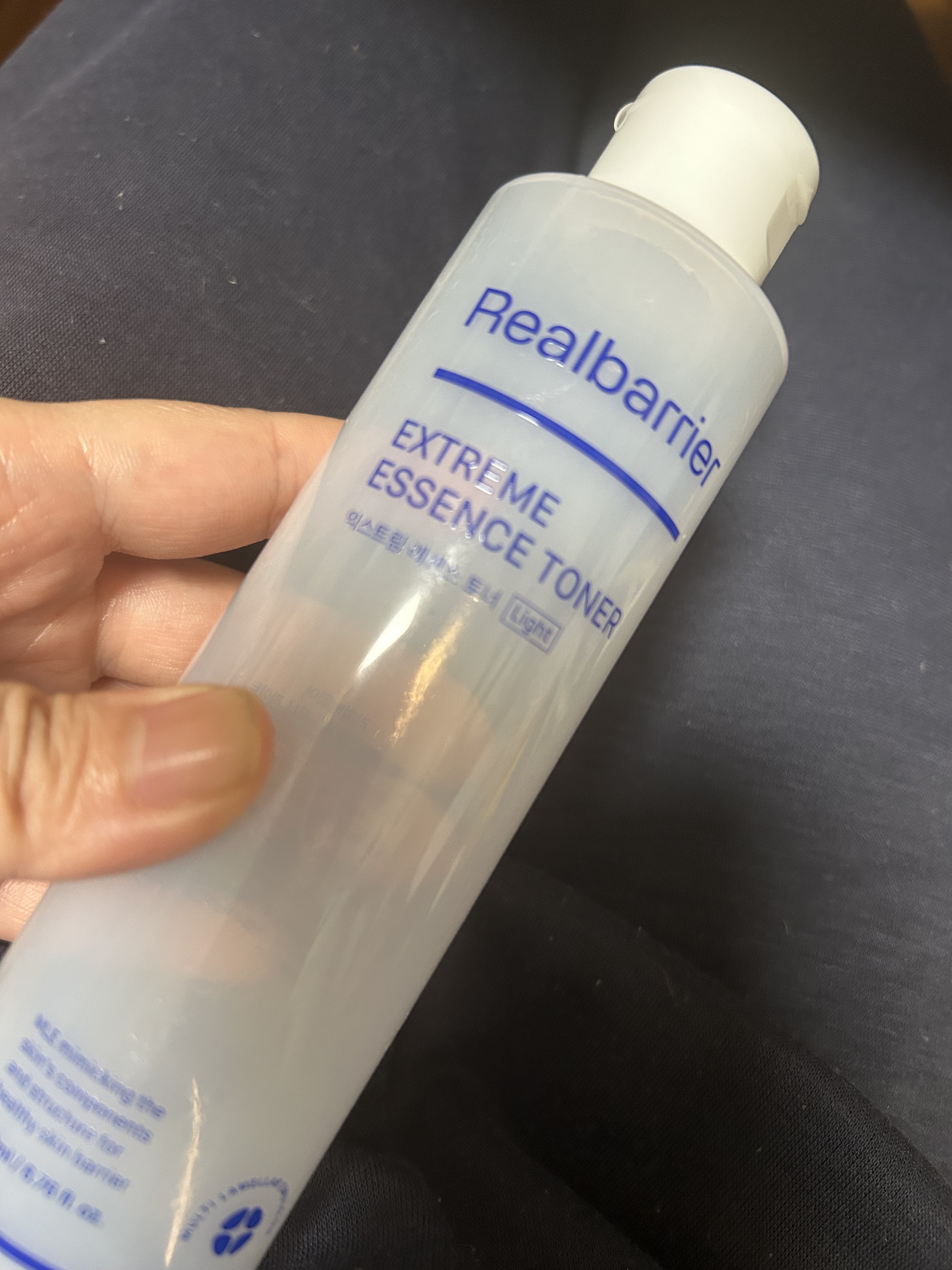 エクストリームエッセンストナーライト/Real Barrier/化粧水を使ったクチコミ（1枚目）