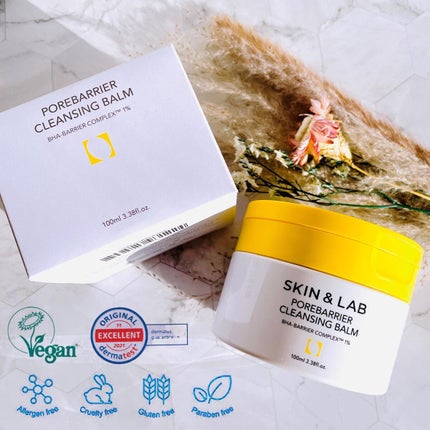 ポアバリアクレンジングバーム/SKIN&LAB/クレンジングバームを使ったクチコミ(7枚目)