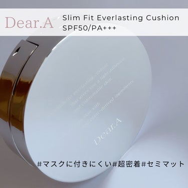 スリムフィット エバーラスティング クッション/Dear.A/クッションファンデーションを使ったクチコミ（2枚目）