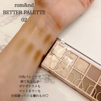 シャドウパレット/dasique/アイシャドウパレットを使ったクチコミ(6枚目)