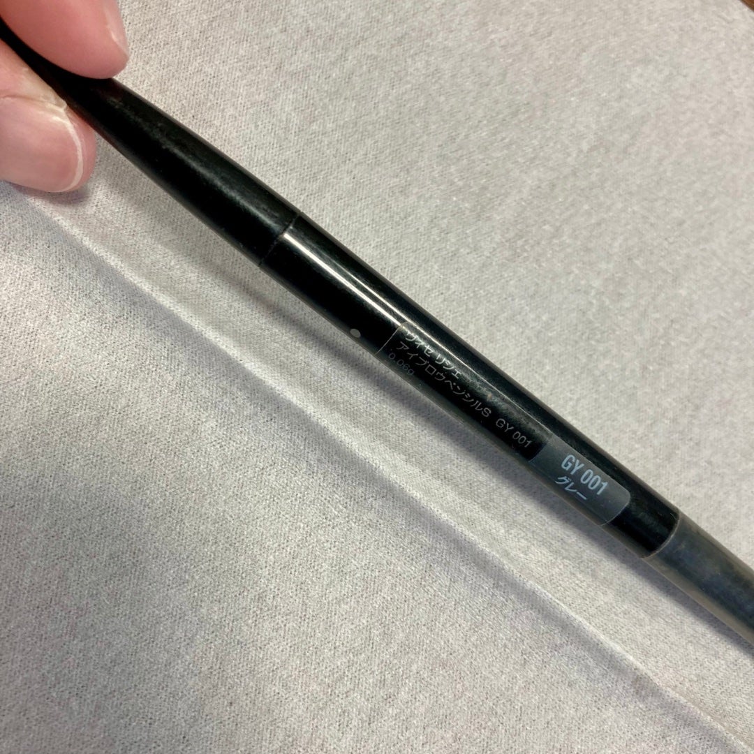 リシェ アイブロウペンシルS/Visée/アイブロウペンシルを使ったクチコミ(2枚目)