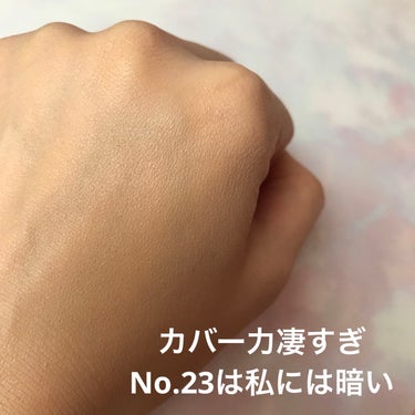 M クッション ファンデーション(プロカバー) No.23 自然な肌色（レフィル）/MISSHA/クッションファンデーションの画像