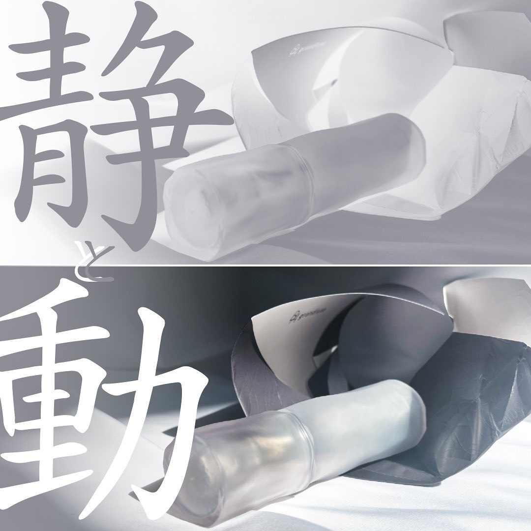 グランラグゼ Ⅳ/B.A/美容液を使ったクチコミ（1枚目）