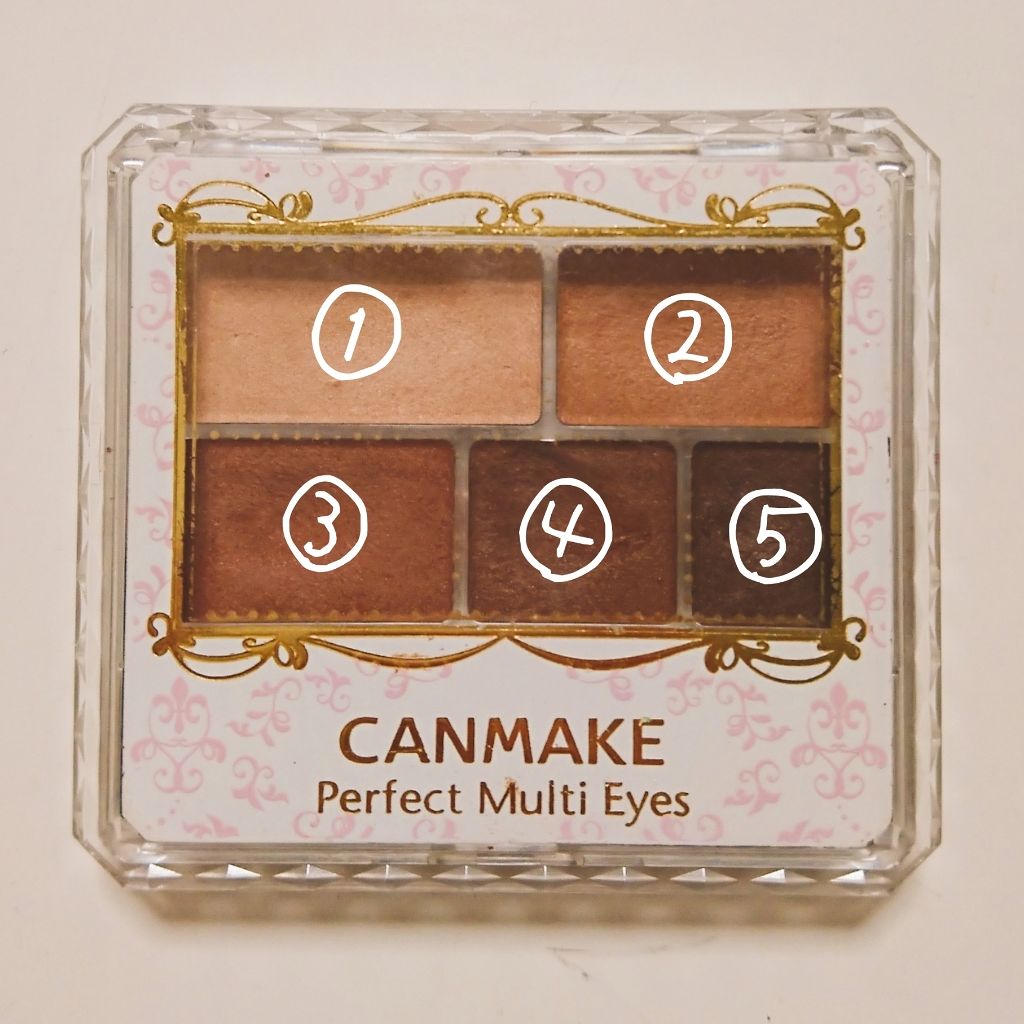 パーフェクトマルチアイズ/キャンメイク/アイシャドウパレットを使ったクチコミ(2枚目)