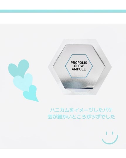 CNP プロ P G セラム/CNP Laboratory/美容液を使ったクチコミ(4枚目)