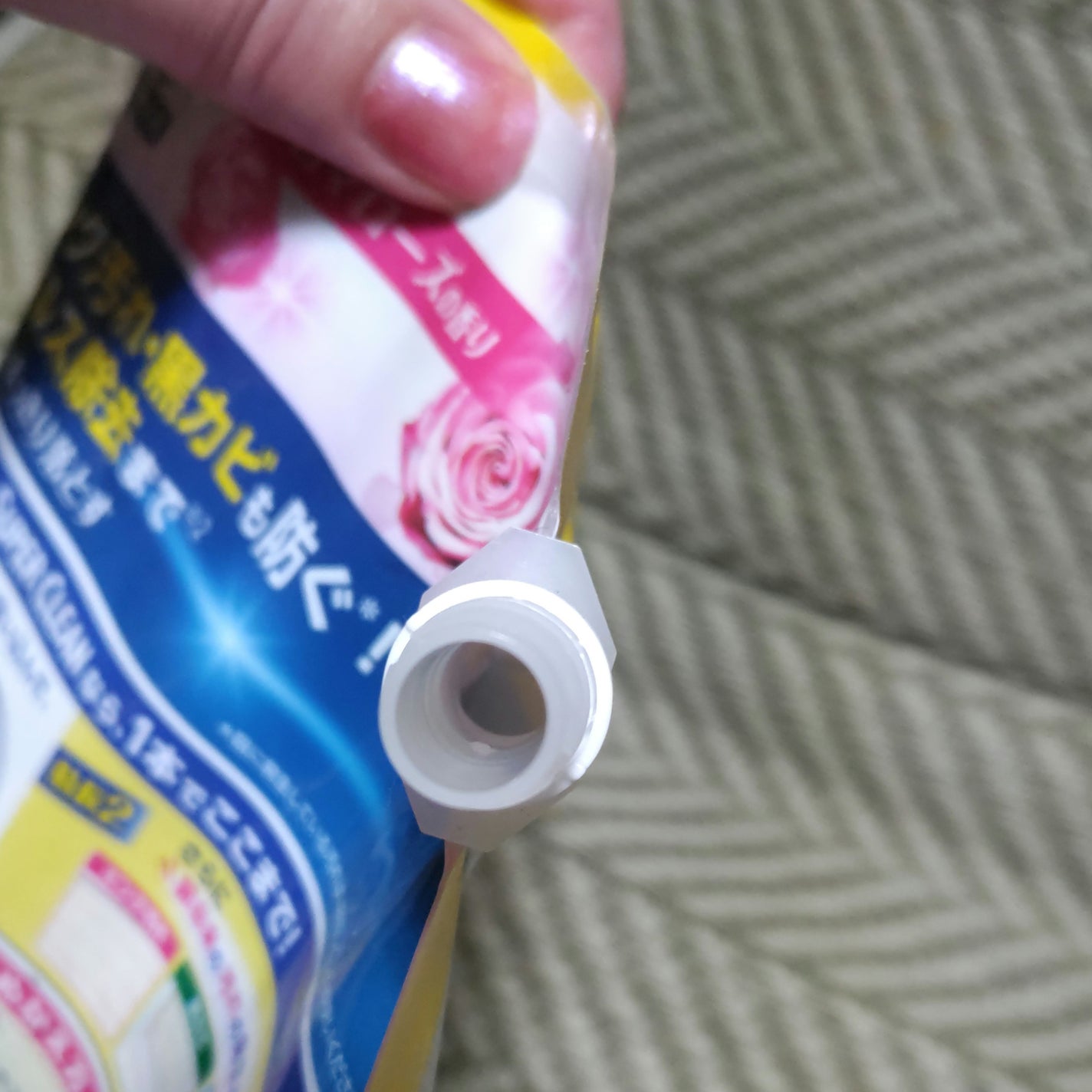 バスマジックリン アロマローズ/花王/その他を使ったクチコミ(3枚目)