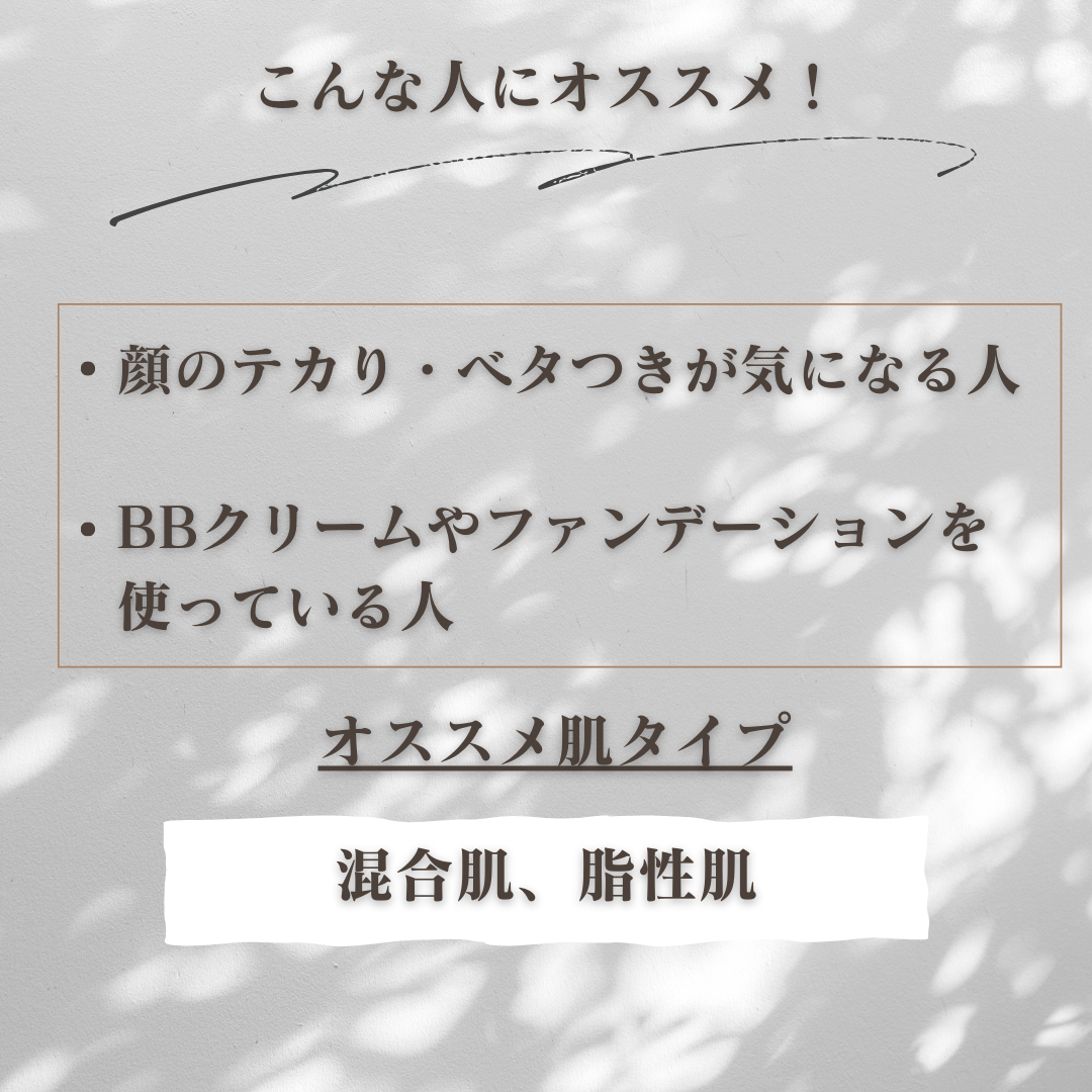 フェイスパウダー/NULL/ルースパウダーを使ったクチコミ(4枚目)