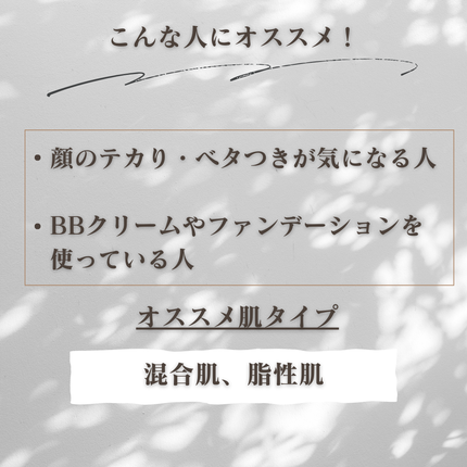 フェイスパウダー/NULL/ルースパウダーを使ったクチコミ(4枚目)