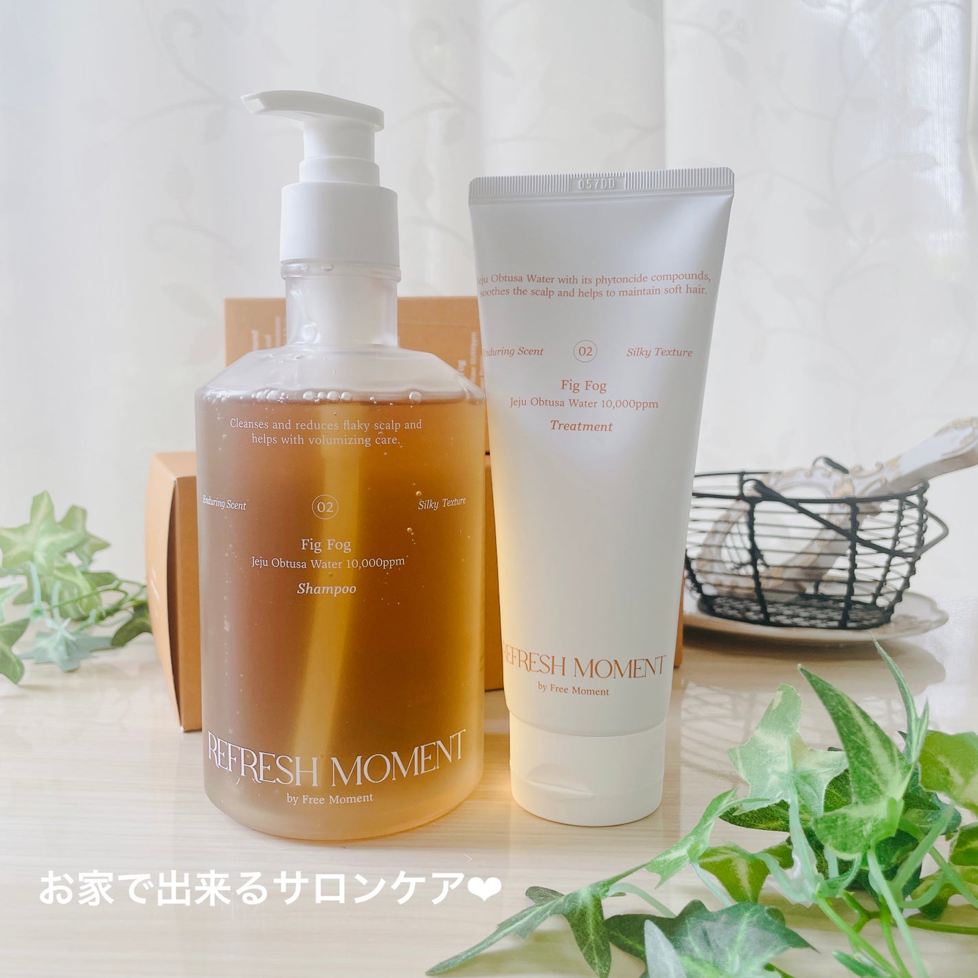 リフレッシュモーメントパフュームシャンプー/トリートメント Fig Fog/Free Moment /市販シャンプーを使ったクチコミ(7枚目)