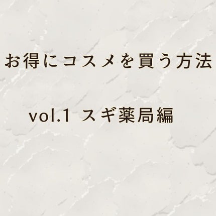 その他/その他を使ったクチコミ(1枚目)