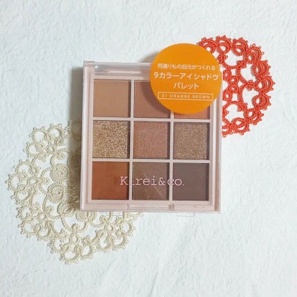 アイシャドウパレット/Kirei&co./アイシャドウパレットを使ったクチコミ(1枚目)