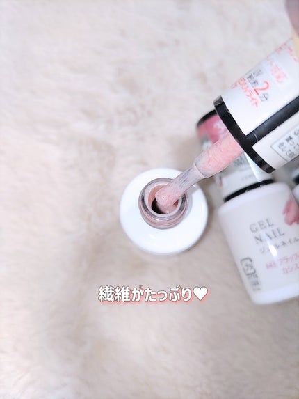 ジェルネイルDA/IDATE/ジェルネイルを使ったクチコミ(3枚目)