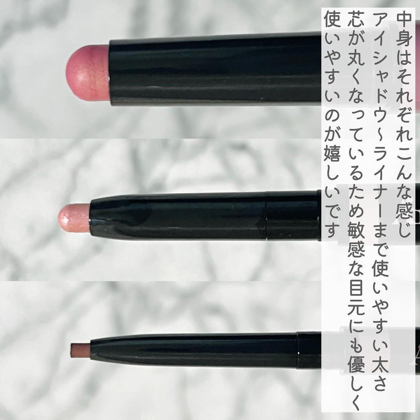 sakuraðžãµããã° on LIPS ãMAKEHEALããããé ããŸããâšEYECROWNã¢ãŒãã¯ã..ãïŒ4æç®ïŒ