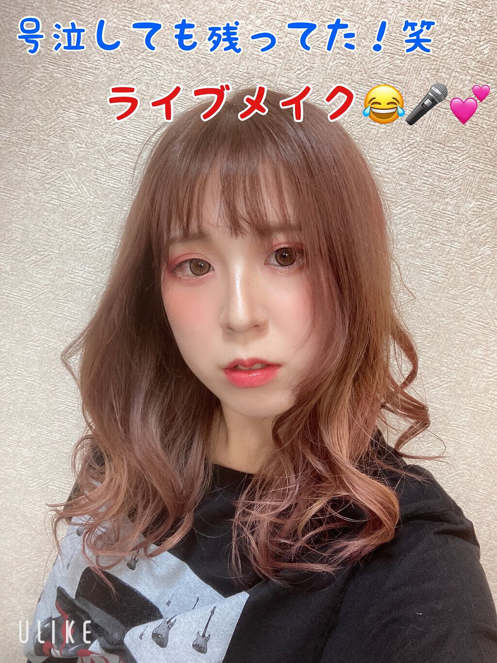 ロング＆カールマスカラ スーパーWP/ヒロインメイク/マスカラを使ったクチコミ（1枚目）