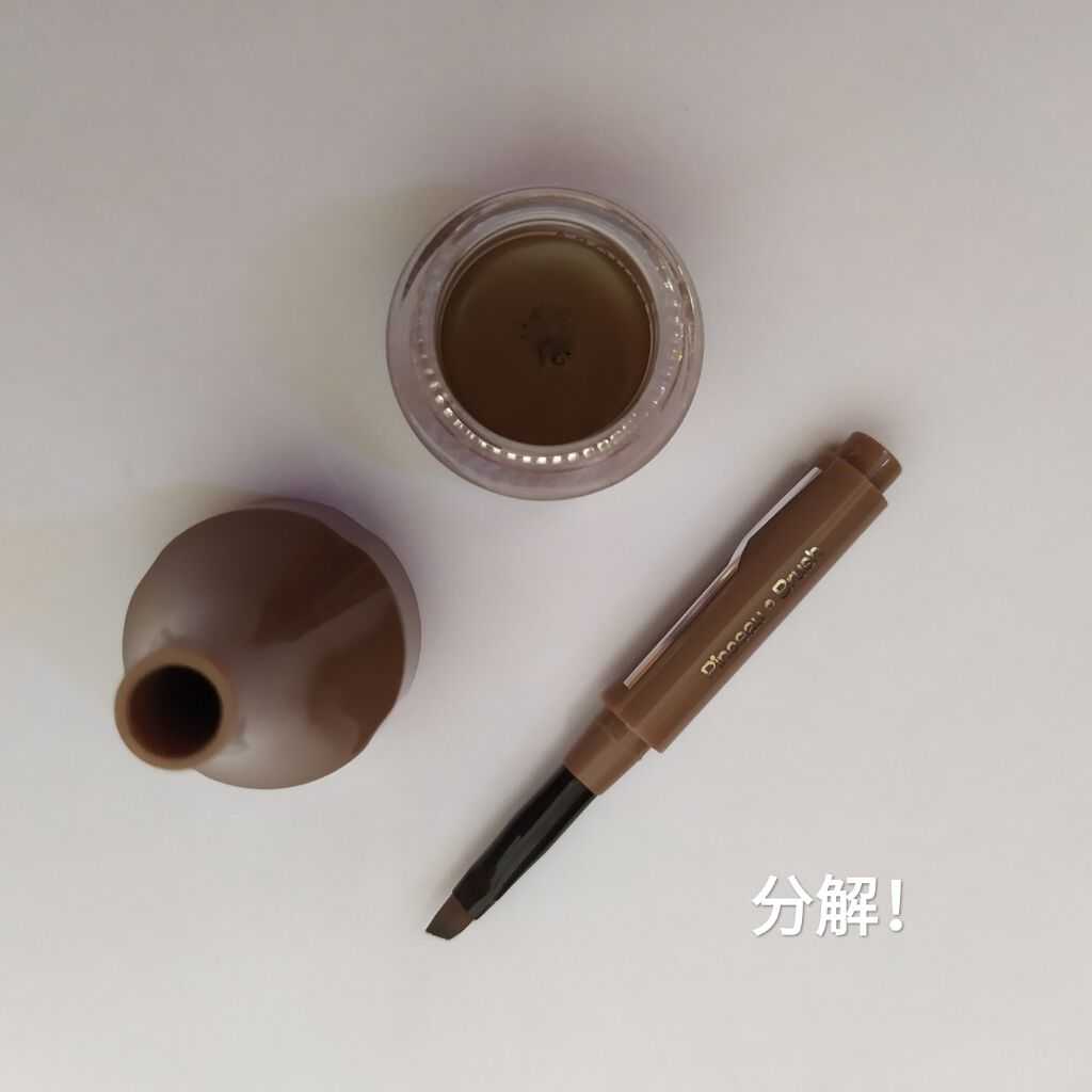 Brow Pot/SEPHORA/その他アイブロウを使ったクチコミ(2枚目)