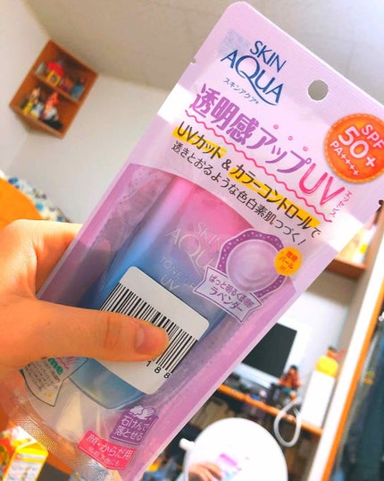 スキンアクア トーンアップUVエッセンス/スキンアクア/日焼け止めクリームを使ったクチコミ(1枚目)