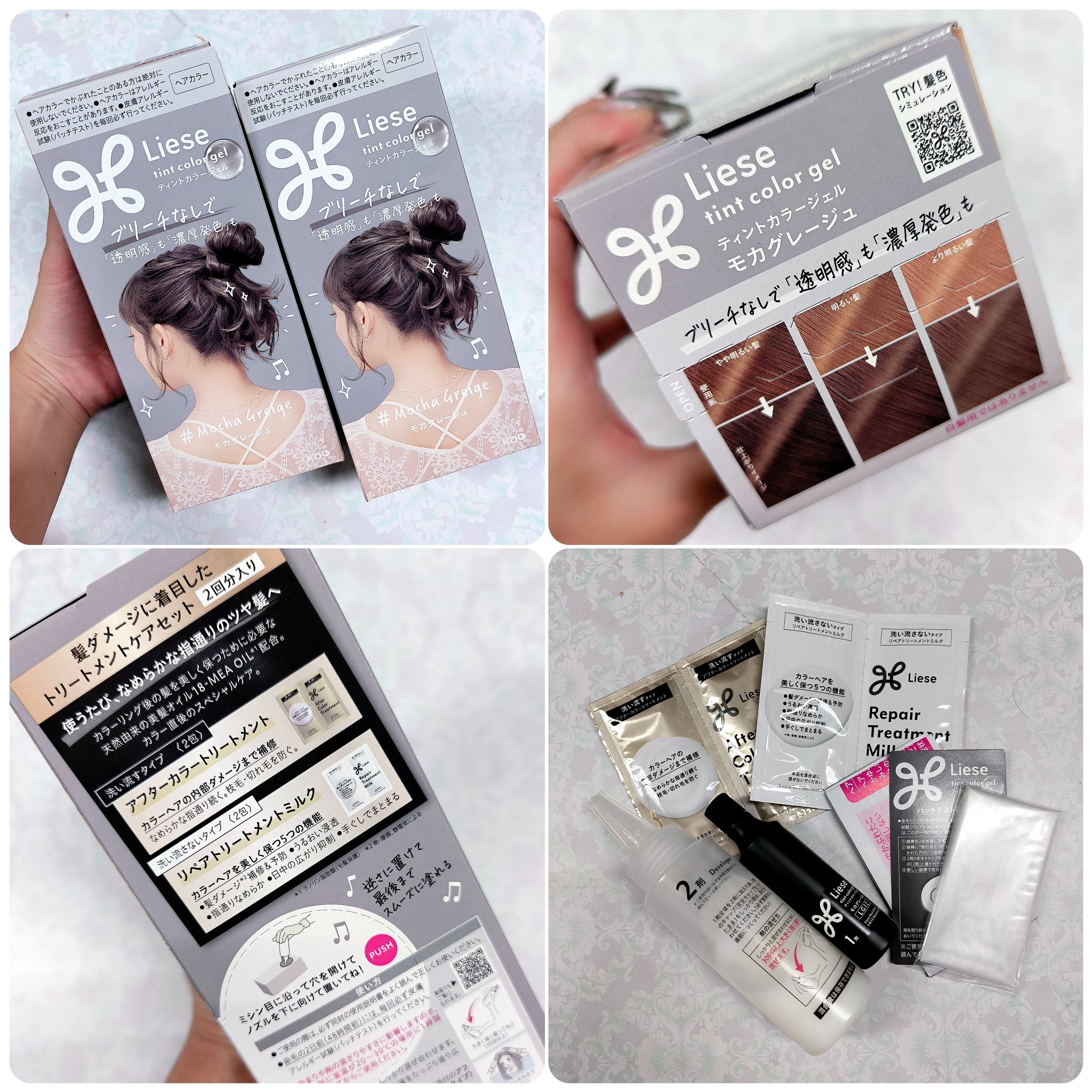 リーゼ ティントカラージェル/リーゼ/ヘアカラーを使ったクチコミ（2枚目）