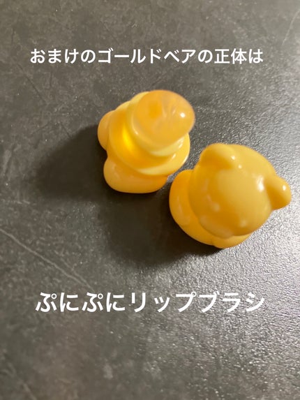 ピンク チュロス プランピング グローシーリップ/CORINGCO/口紅を使ったクチコミ(4枚目)