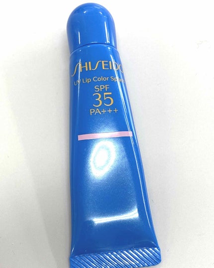 サンケア UVリップカラースプラッシュ/SHISEIDO/リップグロスを使ったクチコミ(1枚目)