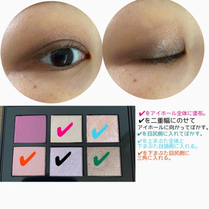 コンパクトアディクション センス オブ クラリティ/ADDICTION/アイシャドウパレットを使ったクチコミ(4枚目)