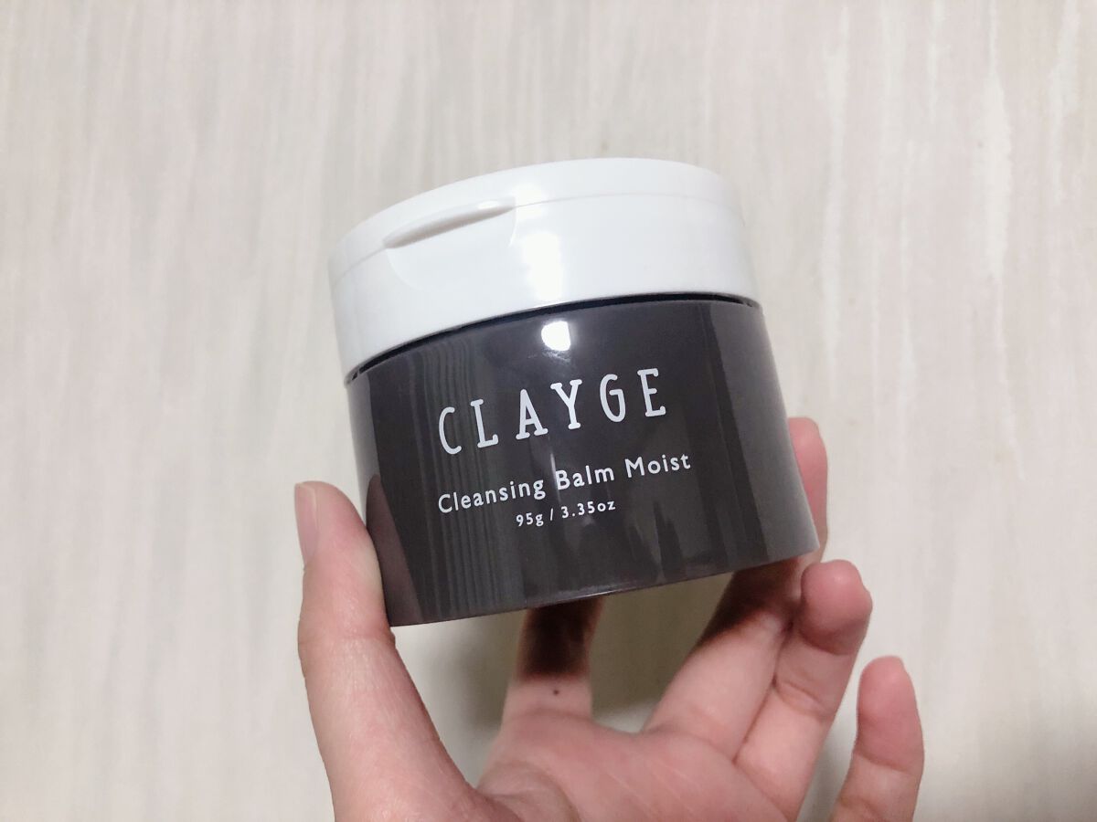 クレージュのクレンジングバーム！めっちゃよくリピート何回もしました✨ #ウルツヤ肌の基本  #MyBestCosme #クレンジングバーム #クレンジング #クレージュ_クレンジングバーム #クレージュ 