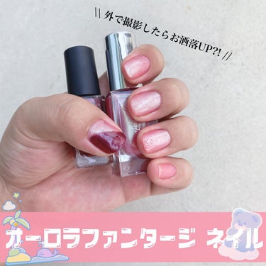 ネイルホリック Dark Fantasy Color RD417/ネイルホリック/マニキュアを使ったクチコミ（1枚目）