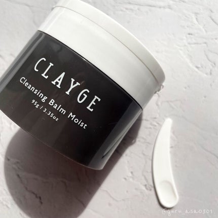 クレンジングバームモイストN/CLAYGE/クレンジングバームを使ったクチコミ(1枚目)