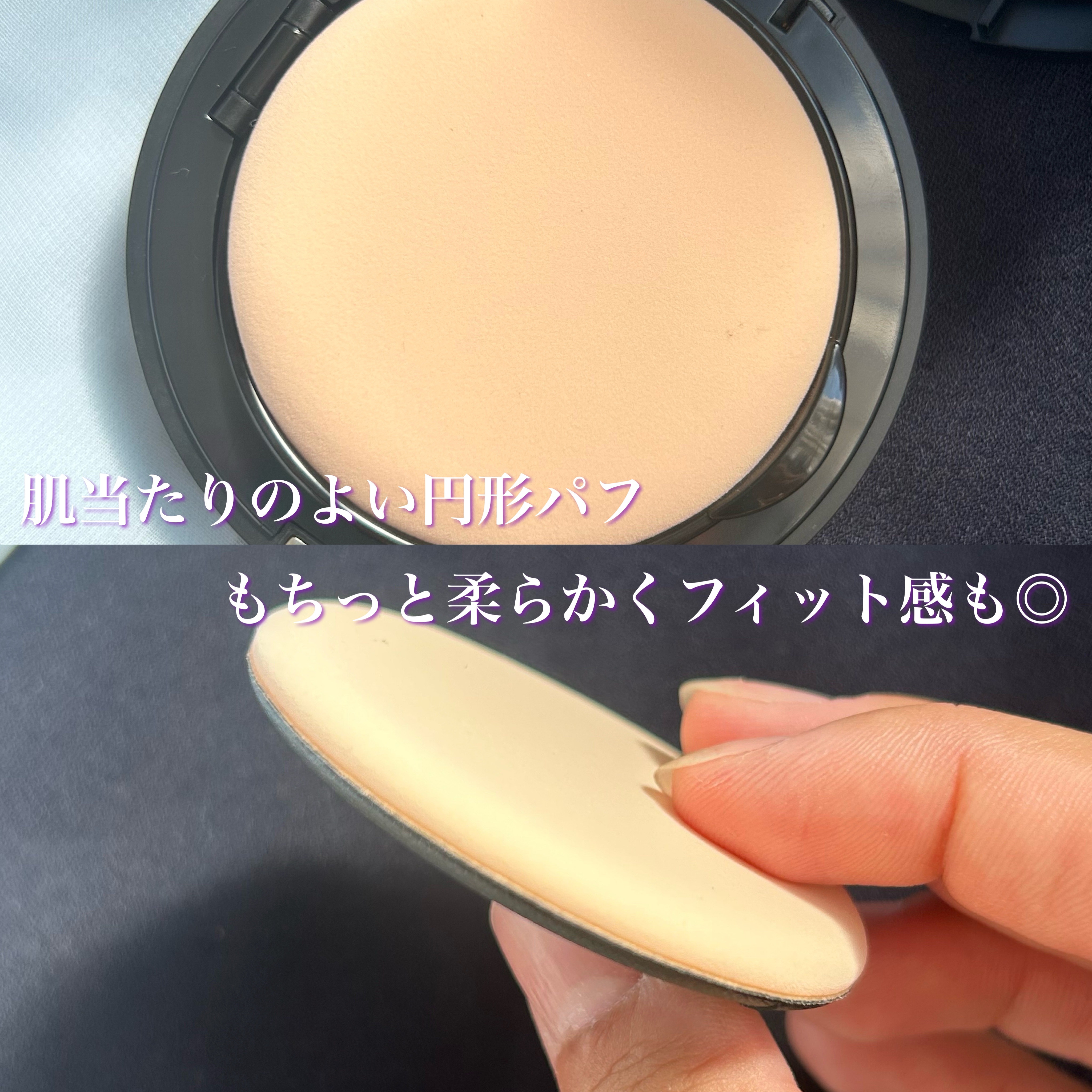 ジャビンドゥソウル ウインクファンデーションパクト/Javin De Seoul/クッションファンデーションを使ったクチコミ（3枚目）