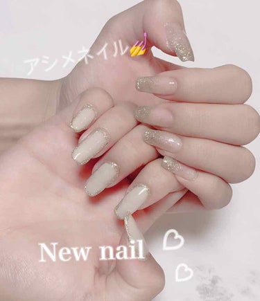 楽天購入ジェルネイルキット。/NailRecipe(ネイルレシピ)/ネイル用品を使ったクチコミ（1枚目）