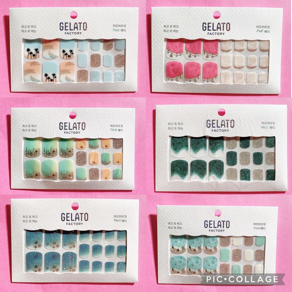 ネイルフィット ジェルネイルシール/GELATO FACTORY/ネイルシールを使ったクチコミ(2枚目)