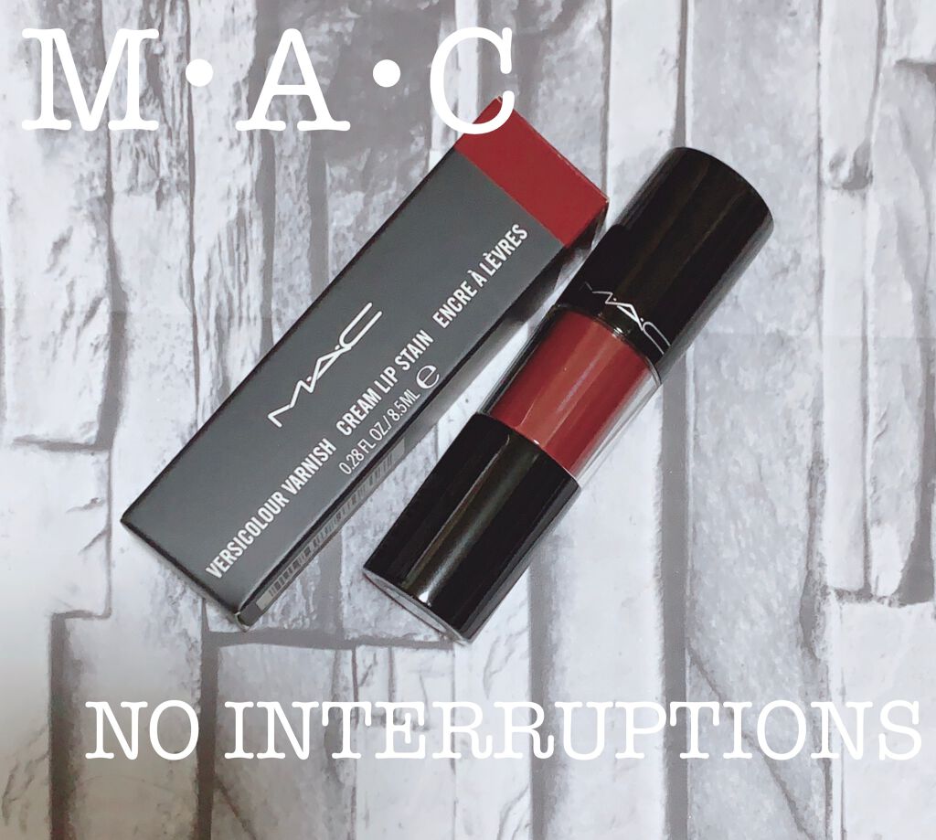 バーシーカラーバーニッシュ クリームリップステイン/M・A・C/リップグロスを使ったクチコミ(1枚目)