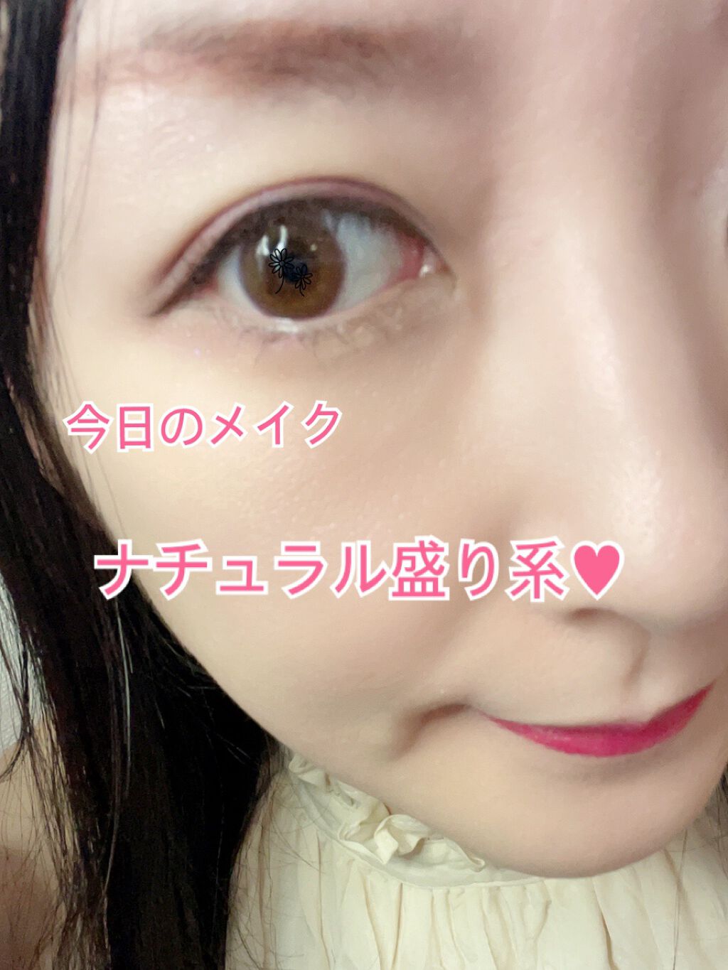 ディオールショウ モノ/Dior/単色アイシャドウを使ったクチコミ(1枚目)