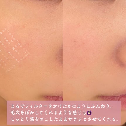 プリズム・リーブル・プレップ&セット・グロウ・ミスト/GIVENCHY/化粧下地を使ったクチコミ(6枚目)