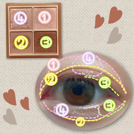 ベージュトーンアイシャドウ/CEZANNE/アイシャドウパレットを使ったクチコミ(3枚目)