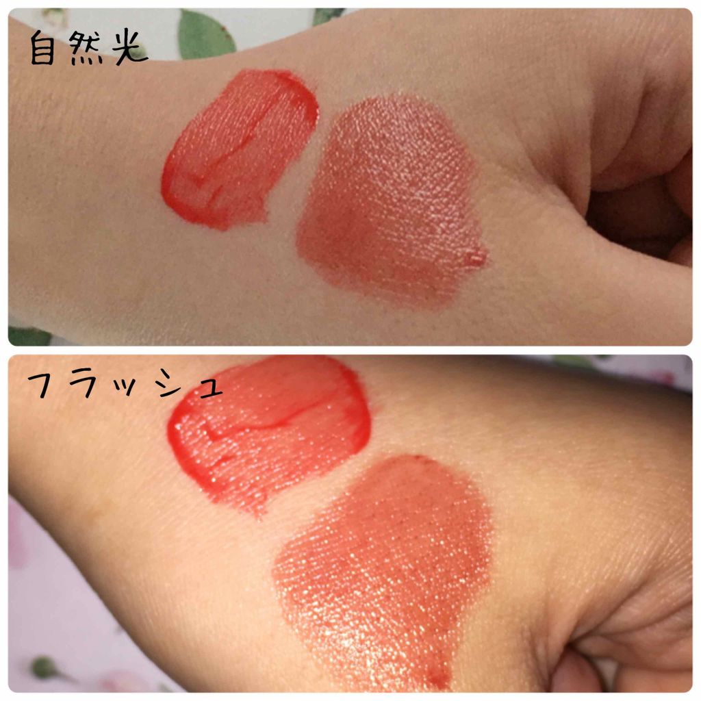 アピュー ウォーターライト ティント/A’pieu/リップティントを使ったクチコミ（2枚目）