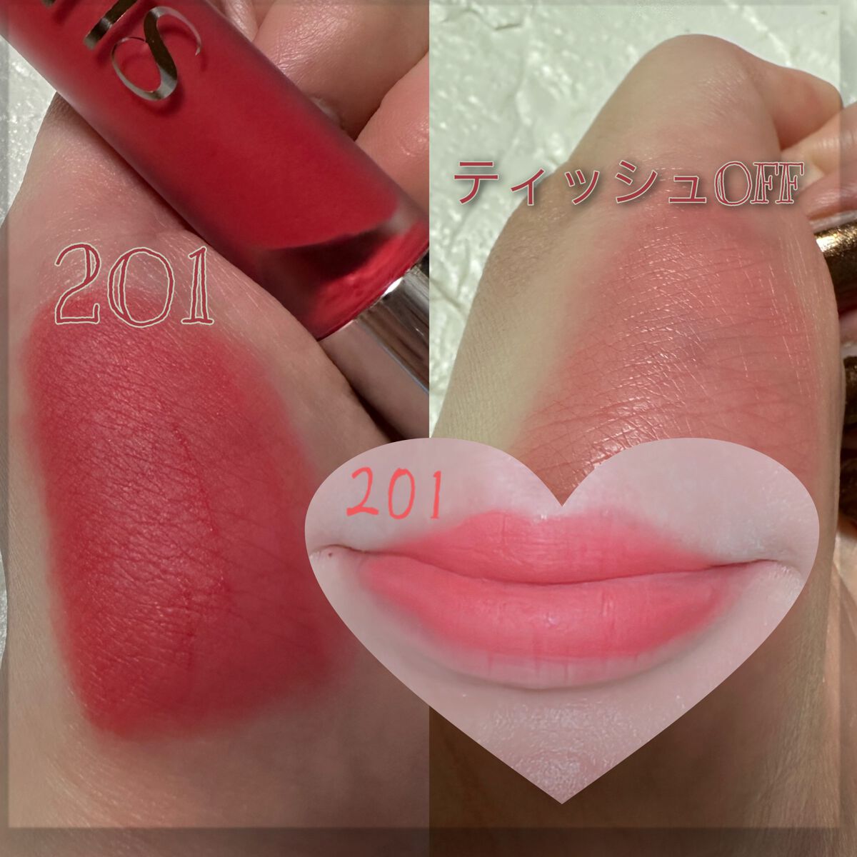 フェアリーコアステイブラーベルベットティント/NaeTIS/リップティントを使ったクチコミ(2枚目)