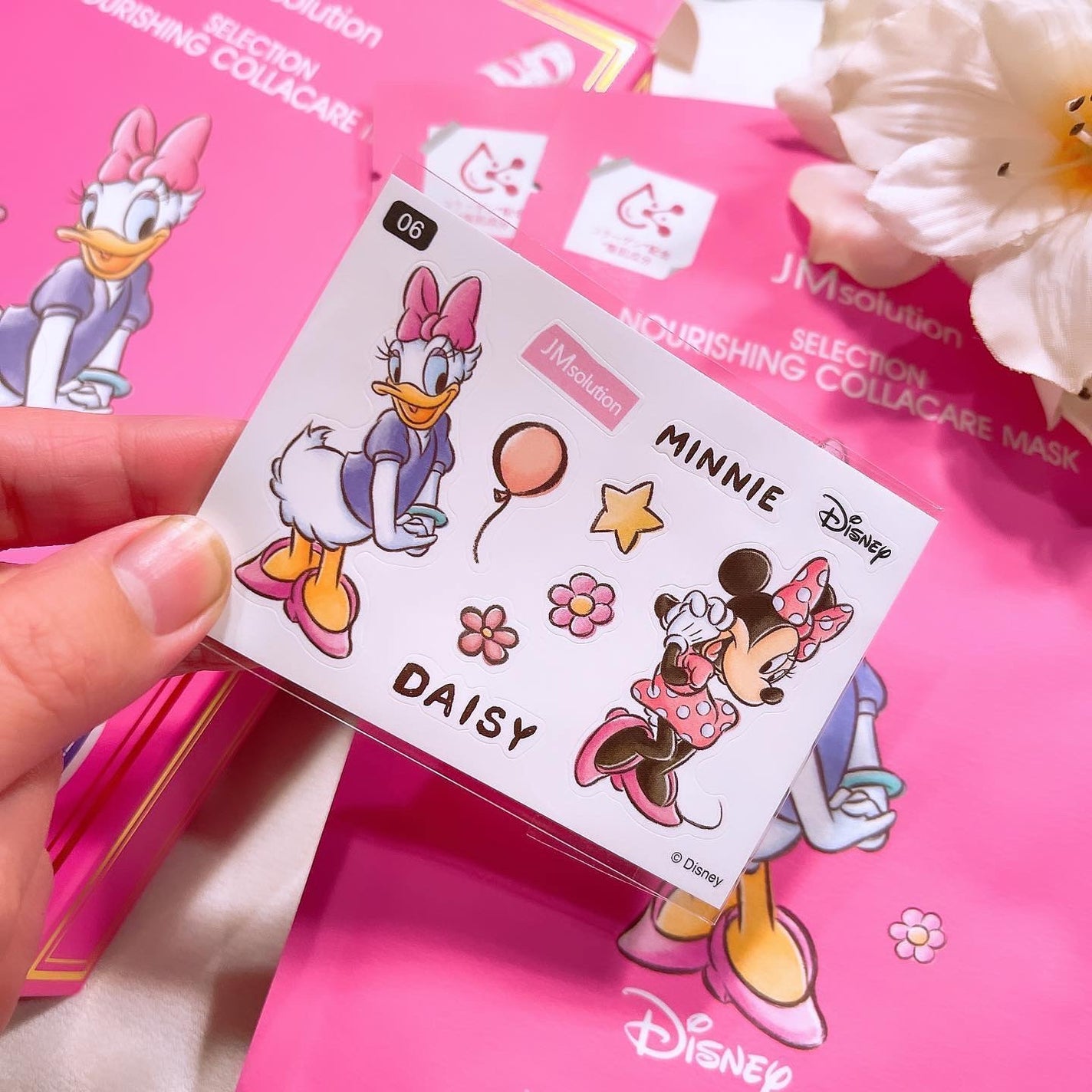 セレクションハリシングコラーゲンケアマスク/JMsolution-japan edition-/シートマスク・パックを使ったクチコミ(5枚目)