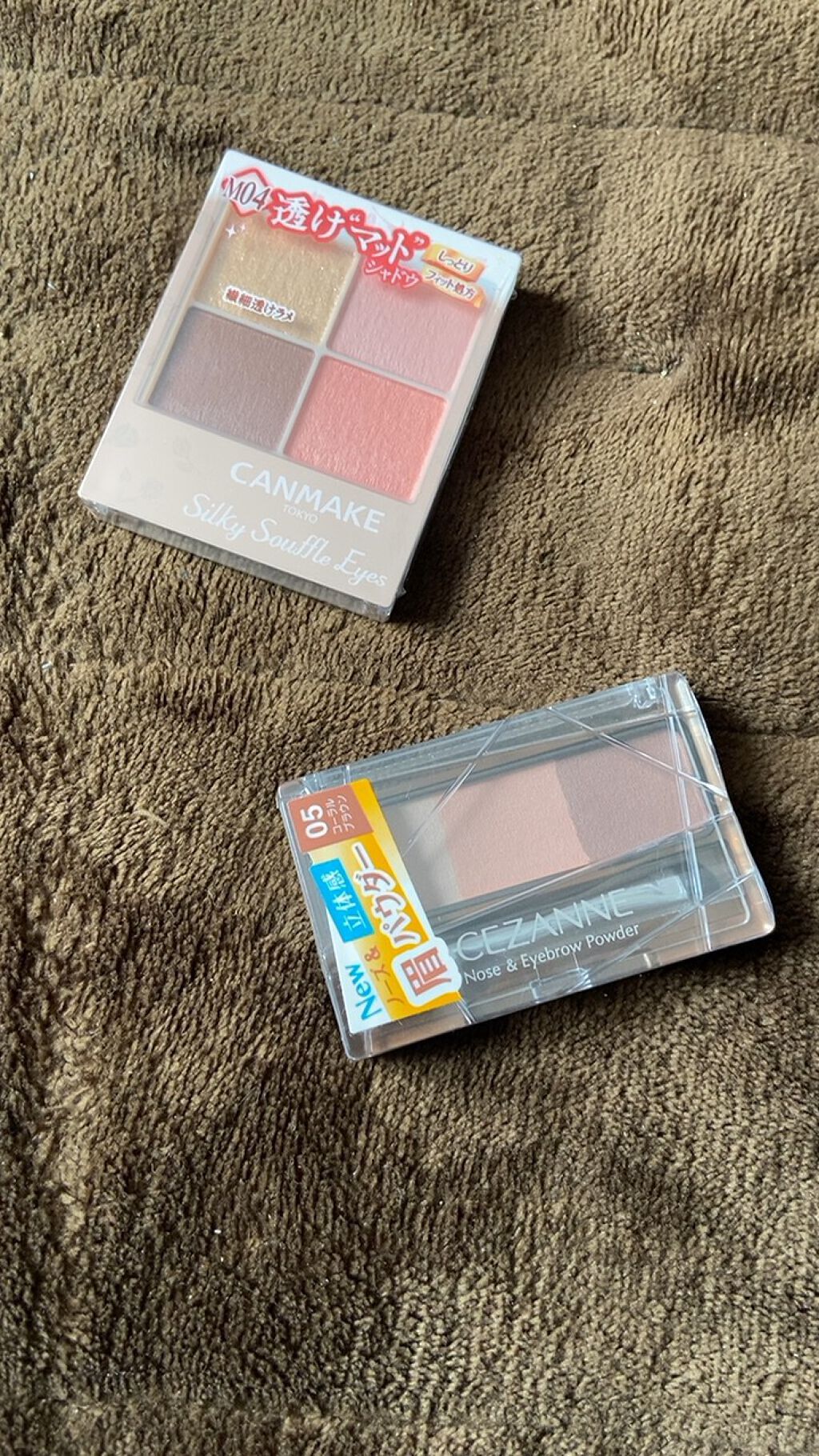 シルキースフレアイズ（マットタイプ）/キャンメイク/アイシャドウパレットを使ったクチコミ（1枚目）