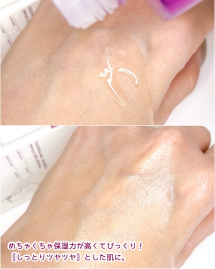 フィグブースティングエッセンス/I'm from/化粧水を使ったクチコミ(4枚目)