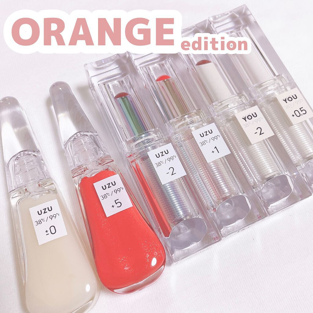 38°C / 99°F リップトリートメント (リップ美容液)/UZU BY FLOWFUSHI/リップケアを使ったクチコミ(2枚目)