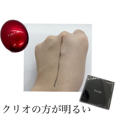 キル カバー ザ ニュー ファンウェア クッション 1.5 FAIR/CLIO/クッションファンデーションを使ったクチコミ（3枚目）