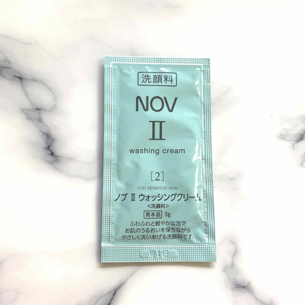 Ⅱ ウォッシングクリーム/NOV/洗顔フォームを使ったクチコミ（1枚目）
