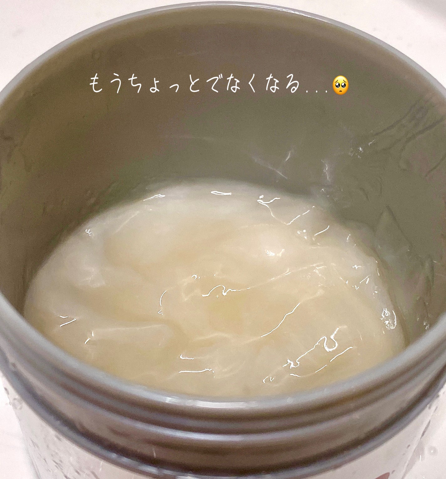 フィーノ プレミアムタッチ 濃厚美容液ヘアマスク/フィーノ/ヘアマスク・ヘアパックを使ったクチコミ(4枚目)