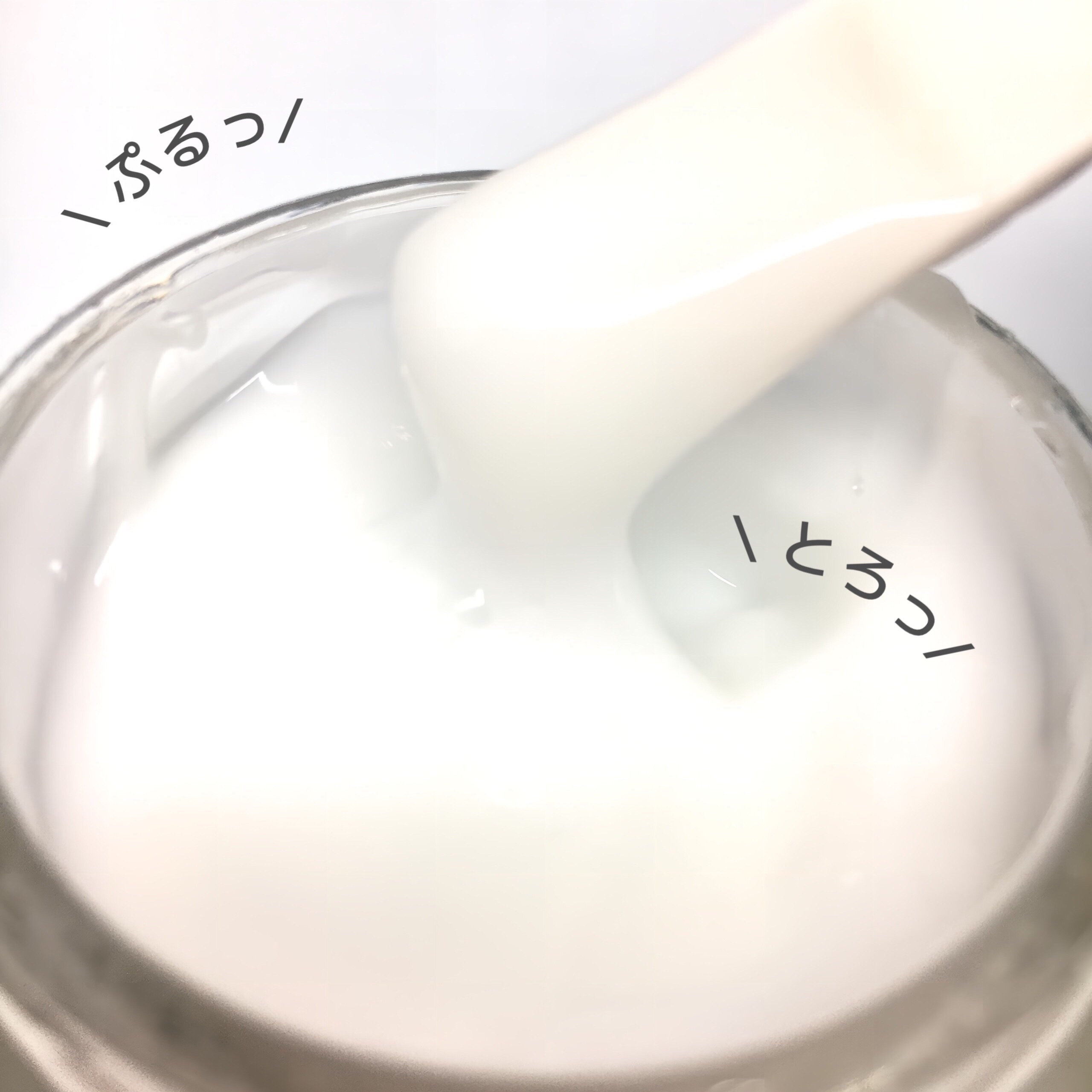 レッドブレミッシュ クリアスージングクリーム/Dr.G/フェイスクリームを使ったクチコミ（2枚目）