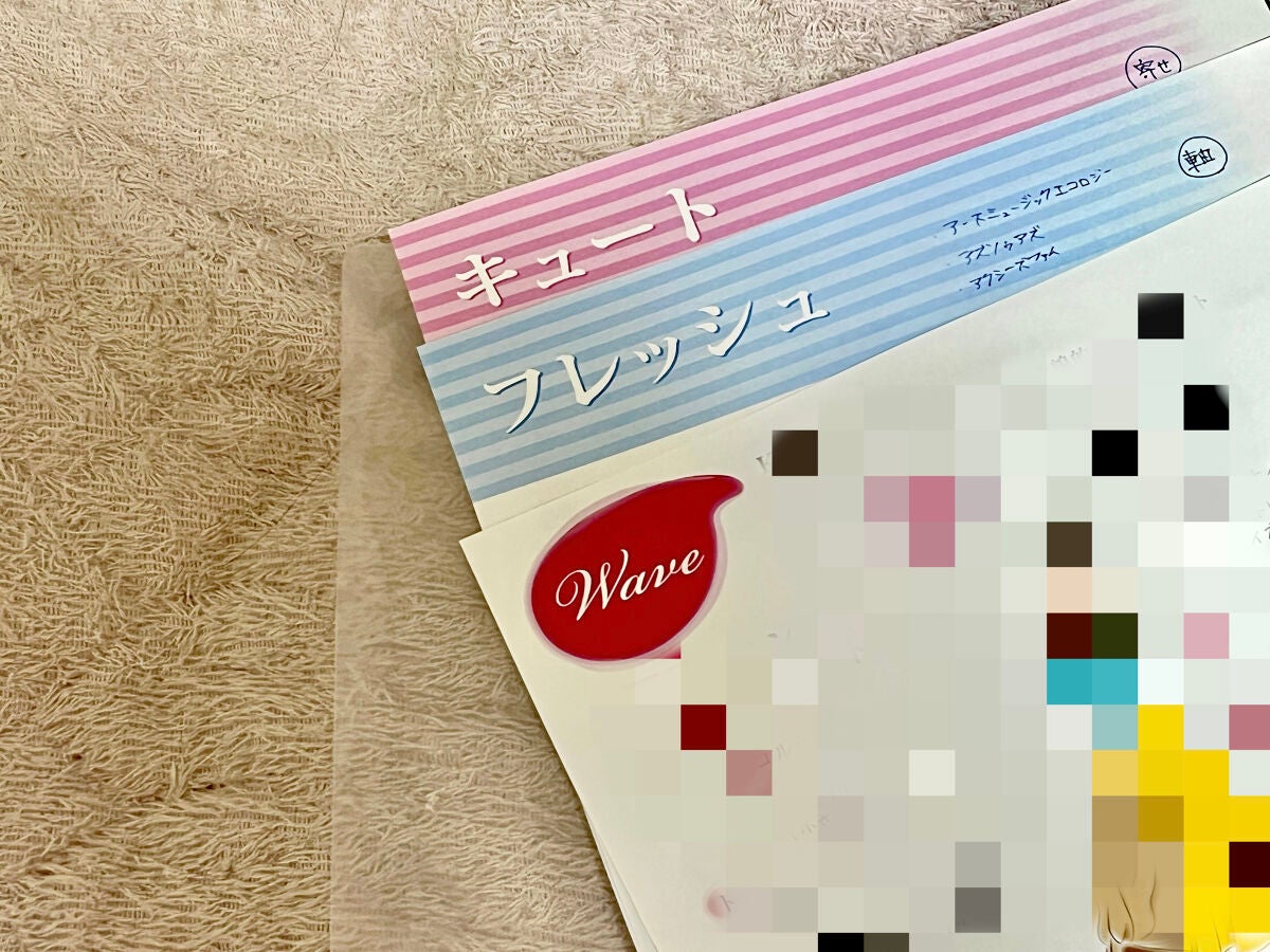 ⓒ on LIPS 「˗ˏˋ骨格診断・顔タイプ診断レポˎˊ˗念願の!骨格診断・顔タイ..」(1枚目)