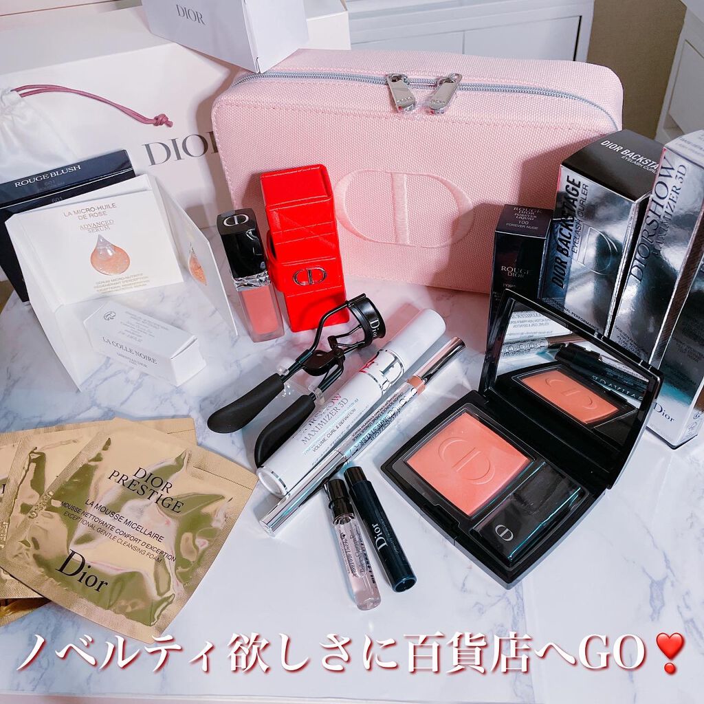 その他/Dior/その他を使ったクチコミ(2枚目)