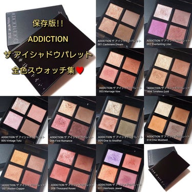 アディクション　ザ アイシャドウ パレット 010 Chic Mustard/ADDICTION/アイシャドウパレットを使ったクチコミ（1枚目）