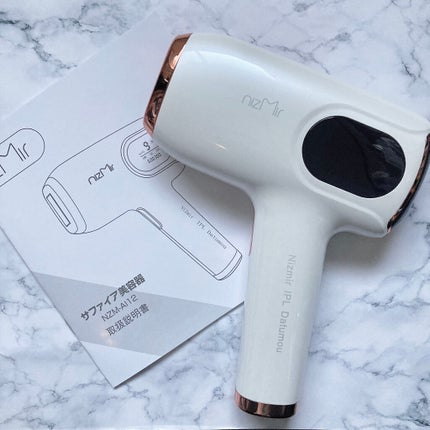 サファイヤIPL光脱毛器/NiZmir/家庭用脱毛器を使ったクチコミ(2枚目)